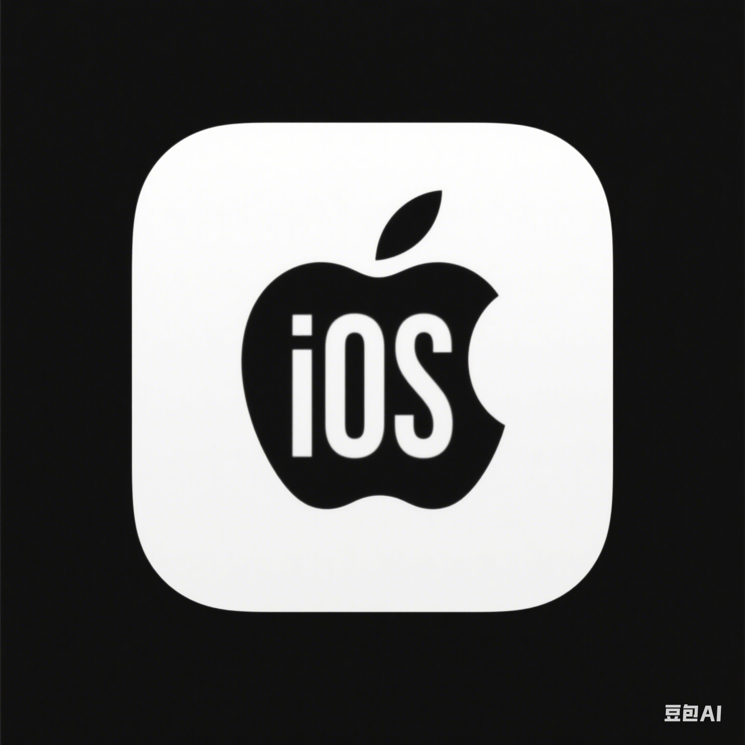 iOS 图标