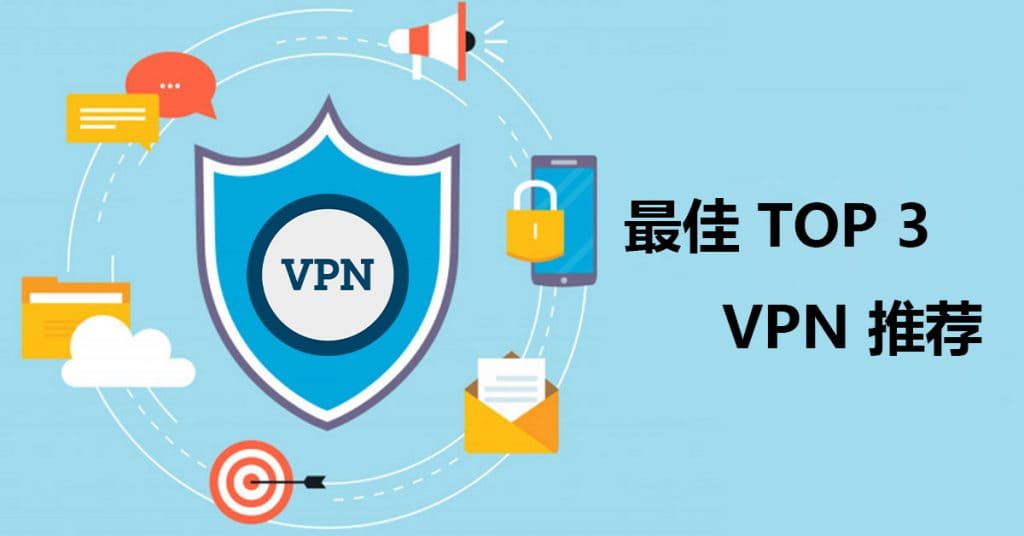 快连VPN电脑版无法切换节点？原因分析与完整恢复步骤