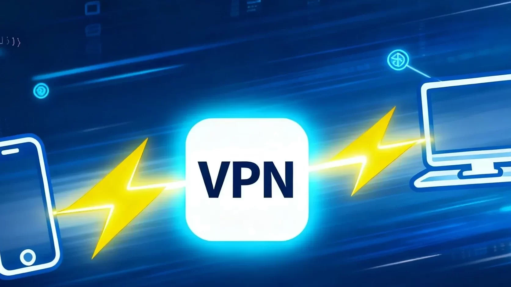 快连VPN电脑版能加速吗？